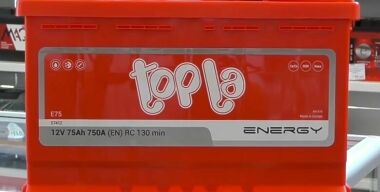 Фото avtovzglyad.ru