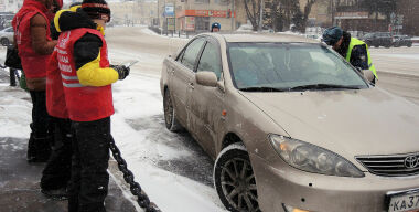 Фото: АвтоВзгляд