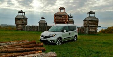 Фото АвтоВзгляд