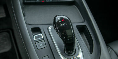 Фото avtovzglyad.ru