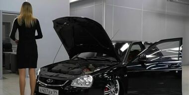 Фото: АвтоВзгляд