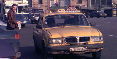 Фото: АвтоВзгляд