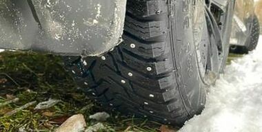 Фото &quot;АвтоВзгляд&quot;.