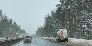 Фото avtovzglyad.ru