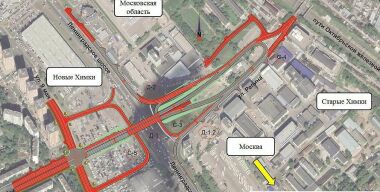 Подмосковные Химки скоро избавят от жутких пробок