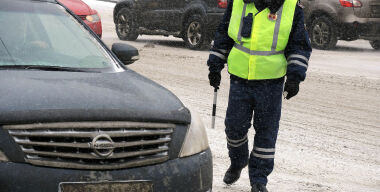 Фото: АвтоВзгляд