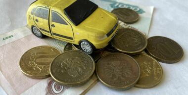 Фото "АвтоВзгляд"