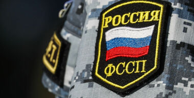 Фото globallookpress.com