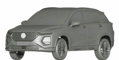 Фото: Федеральный институт промышленной собственности