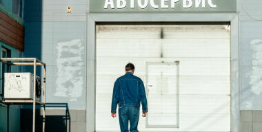 Фото globallookpress.com