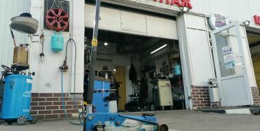 Фото globallookpress.com 