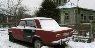 Фото: АвтоВзгляд