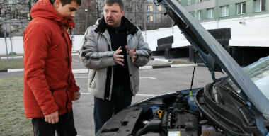 Фото: АвтоВзгляд