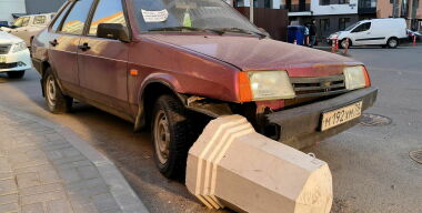 Фото globallookpress.com