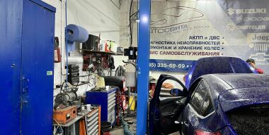 Фото &quot;АвтоВзгляд&quot;.