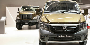 Фото avtovzglyad.ru