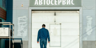 Фото globallookpress.com