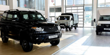 Фото globallookpress.com