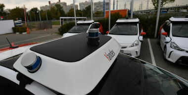 Фото globallookpress.com