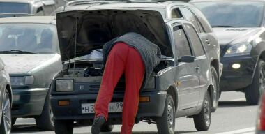 Фото: АвтоВзгляд