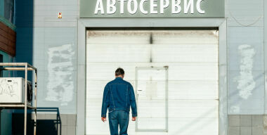 Фото globallookpress.com