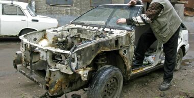 Фото: АвтоВзгляд