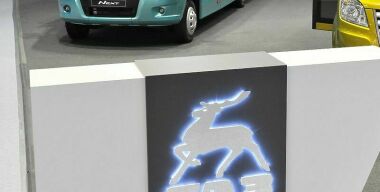 Фото globallookpress.com