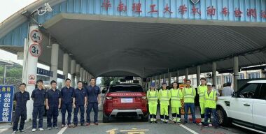 Фото: АвтоВзгляд