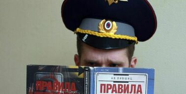 Нападающего «Спартака» взяли за подделку «прав»