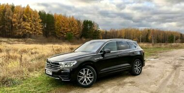 Фото: АвтоВзгляд