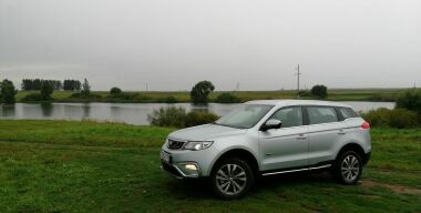 Фото АвтоВзгляд