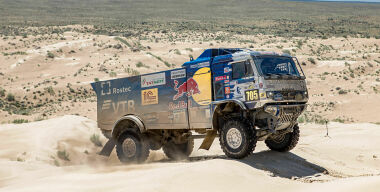 Фото и видео: АвтоВзгляд