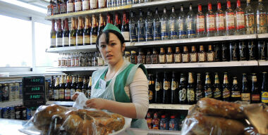 Фото: АвтоВзгляд