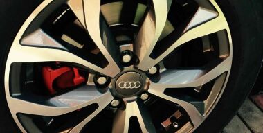 Фото: АвтоВзгляд