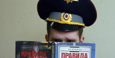«Кортеж» Путина попал в аварию с маршруткой