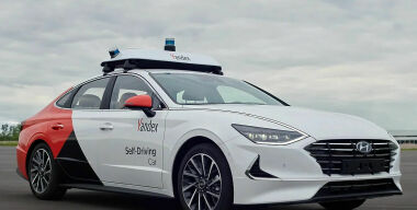 Фото: Яндекс