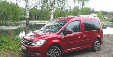 Фото АвтоВзгляд