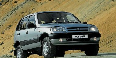 Фото GM-АВТОВАЗ