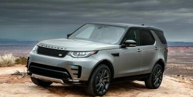 Фото: Land Rover