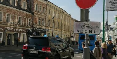 Фото "АвтоВзгляд".