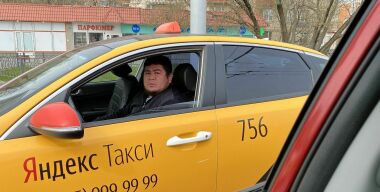 В такси начали страховать здоровье пассажиров