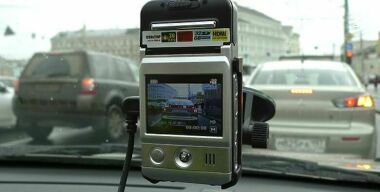 Фото: АвтоВзгляд