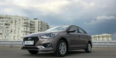 Фото и видео: АвтоВзгляд