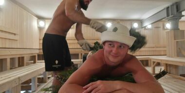 Фото globallookpress.com