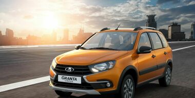 Что лучше купить за 600 000 рублей: новую LADA Granta Cross или подержанный кроссовер