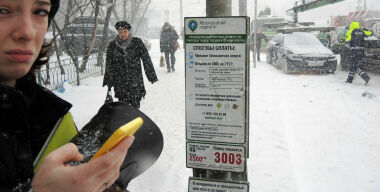 Найден законный способ бесплатной стоянки днем в зонах платной парковки