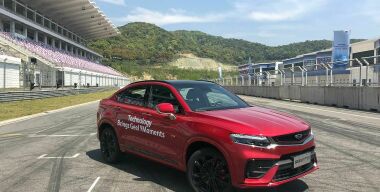 Фото: Вячеслав Василенко