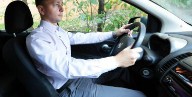 Фото: АвтоВзгляд