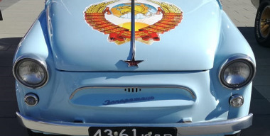 Фото и видео: АвтоВзгляд