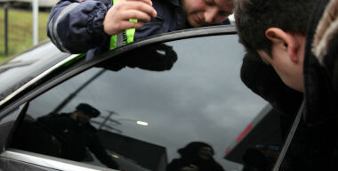 Фото: АвтоВзгляд